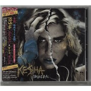 KESHA Vinyl Record, KESHA CD Music Discography - Page 1